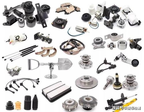 汽車零件振動(dòng)測(cè)試標(biāo)準(zhǔn)與方法 確保配件可靠性與整車品質(zhì)的基石